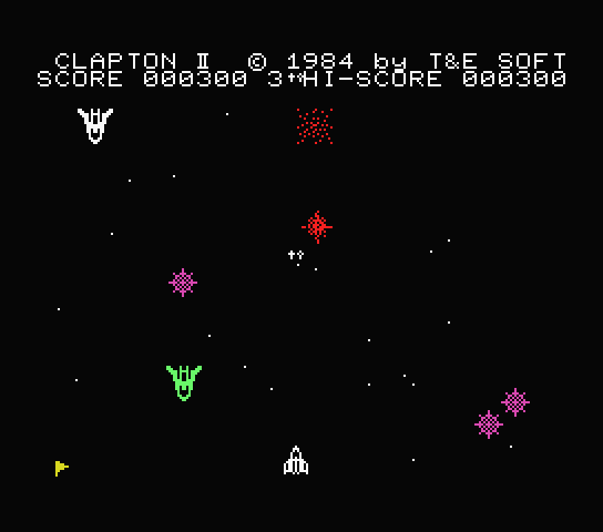 Battle Ship Clapton 2 screenshot 2 for MSX